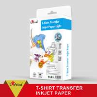 China manufacturer T-shirt transfer paper dark inkjet transfer paper